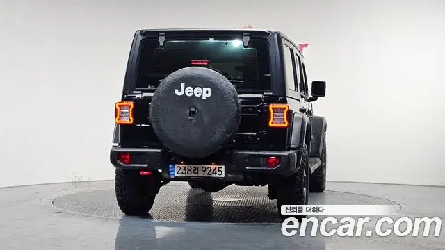 Jeep Wrangler 2022 — Şəkil 12/20