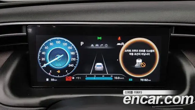 Hyundai Tucson Hybrid 2022 — ფოტო 4/20