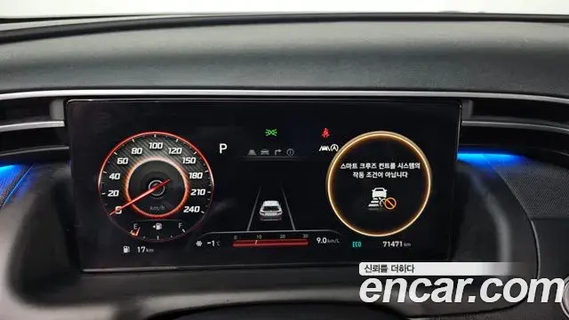 Hyundai Tucson Hybrid 2022 — ფოტო 9/20