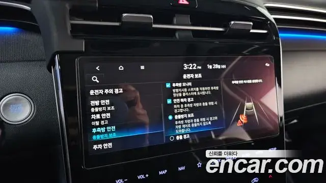 Hyundai Tucson Hybrid 2022 — ფოტო 3/20