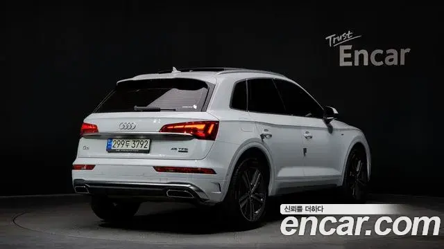 Audi Q5 2021 — Photo 20/20