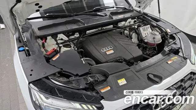 Audi Q5 2021 — Photo 18/20