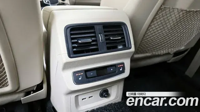 Audi Q5 2021 — Photo 14/20