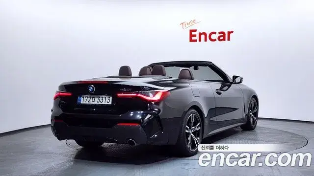 BMW 4 Series 2021 — ფოტო 5/20