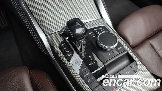 BMW 4 Series 2021 — ფოტო 10/20