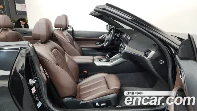 BMW 4 Series 2021 — ფოტო 2/20