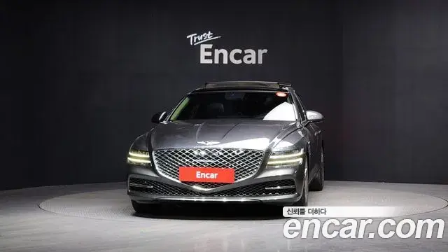 Genesis G80 2020 — Şəkil 16/20