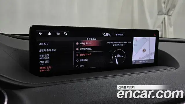 Genesis G80 2020 — Şəkil 15/20