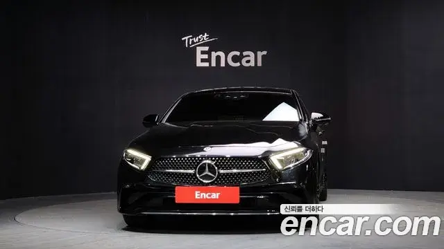 Mercedes-Benz CLS-Class 2023 — Şəkil 4/20