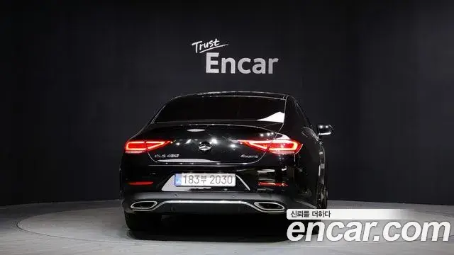 Mercedes-Benz CLS-Class 2023 — Şəkil 17/20