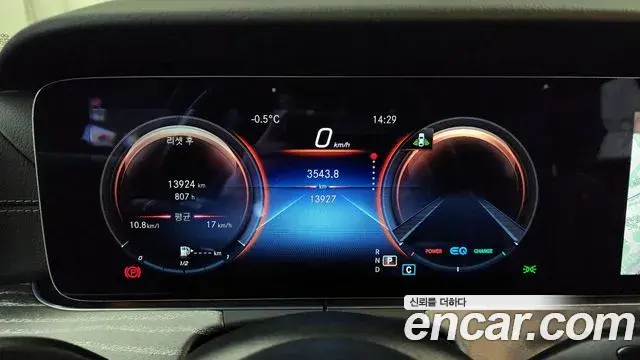 Mercedes-Benz CLS-Class 2023 — Şəkil 16/20