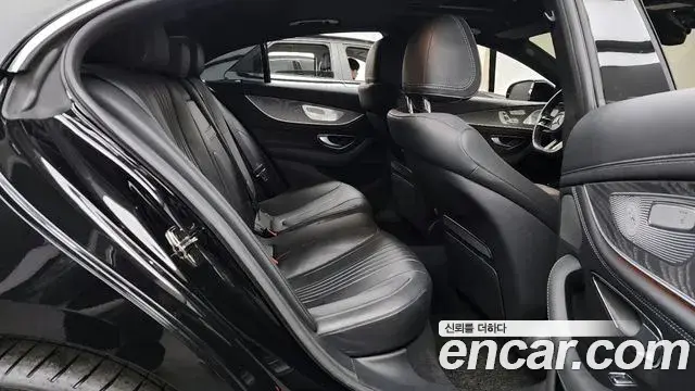 Mercedes-Benz CLS-Class 2023 — Şəkil 11/20