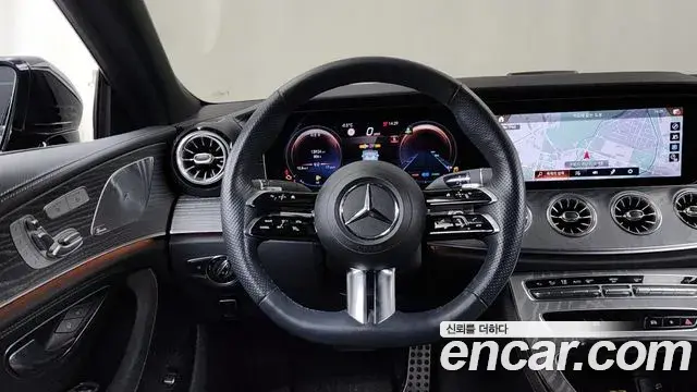 Mercedes-Benz CLS-Class 2023 — Şəkil 13/20