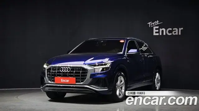 Audi Q8 2021 — Photo 19/20