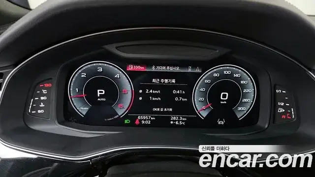 Audi Q8 2021 — Photo 8/20