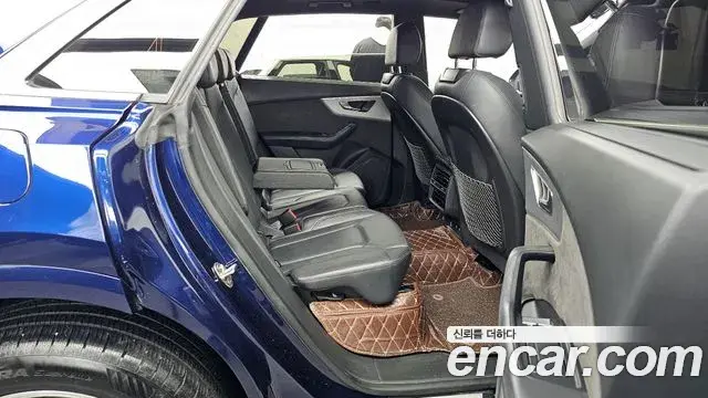 Audi Q8 2021 — Photo 9/20