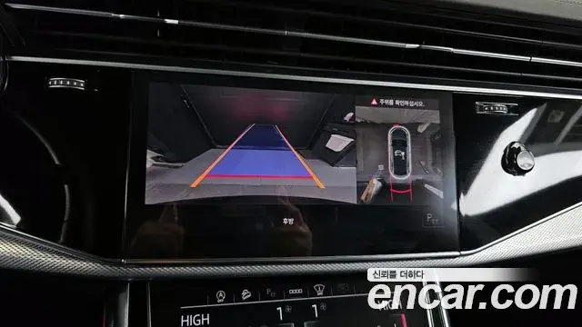 Audi Q8 2021 — Photo 5/20