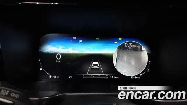 Kia Sorento 2020 — Photo 6/20