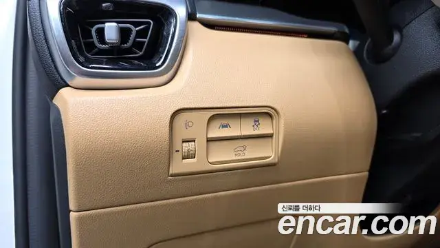 Kia Sorento 2020 — Photo 7/20