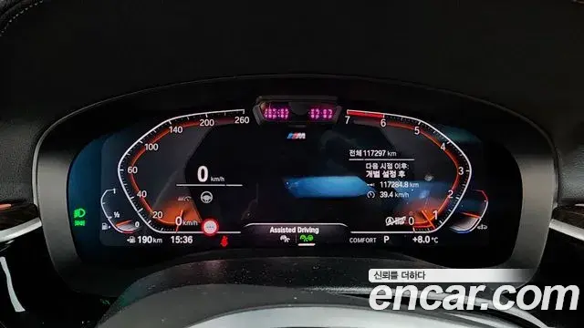 BMW 5 Series 2022 — ფოტო 16/19