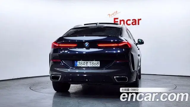 BMW X6 2022 — Şəkil 15/20
