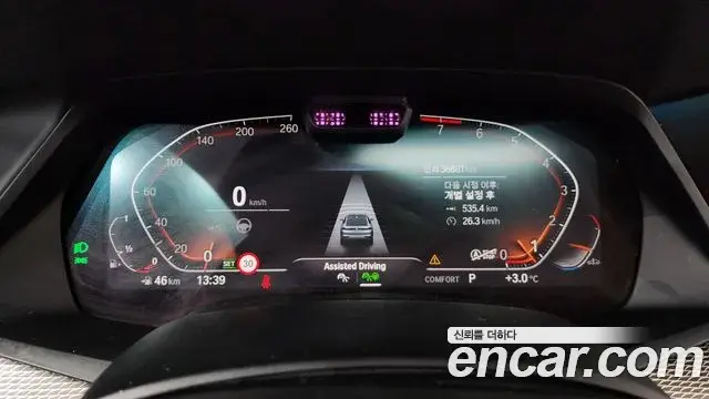 BMW X6 2022 — Şəkil 7/20