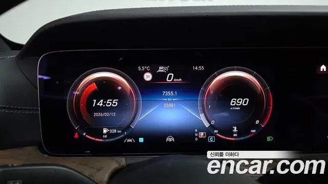 Mercedes-Benz E-Class 2021 — Şəkil 12/20