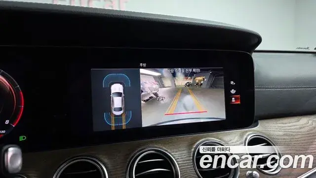 Mercedes-Benz E-Class 2021 — Şəkil 10/20