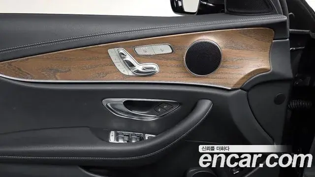 Mercedes-Benz E-Class 2021 — Şəkil 20/20