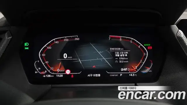 BMW 1 Series 2022 — ფოტო 19/20