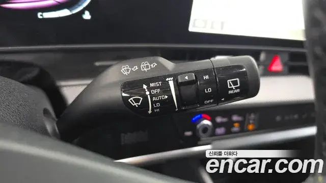 Kia Sportage 2023 — Şəkil 15/20