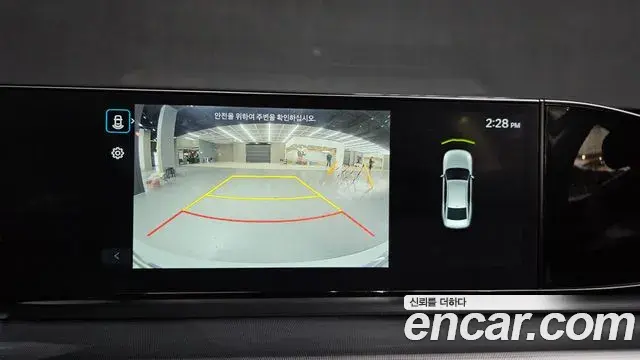 Hyundai Grandeur Hybrid 2023 — Şəkil 13/20