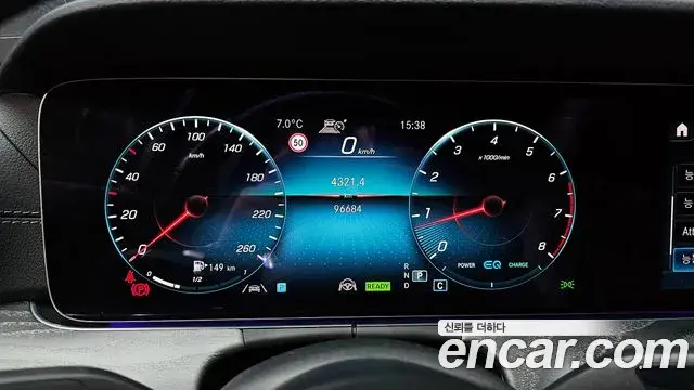 Mercedes-Benz E-Class 2022 — Фото 8/20
