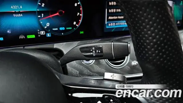 Mercedes-Benz E-Class 2022 — Фото 9/20