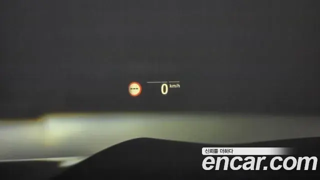 BMW X5 2021 — Photo 13/20