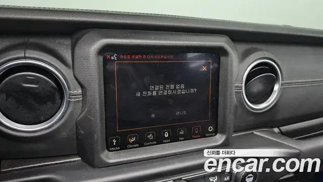 Jeep Wrangler 2022 — Фото 18/20