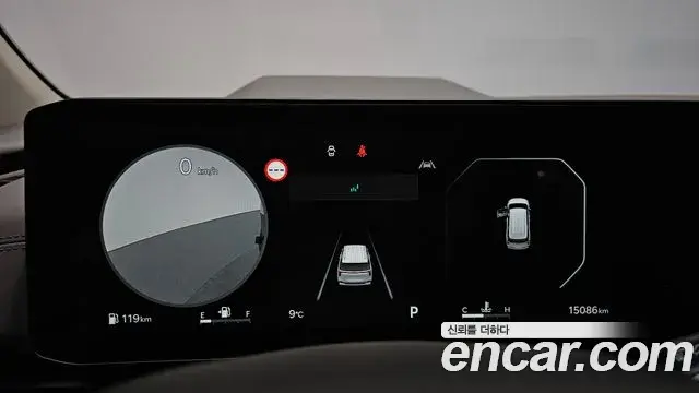 Kia Carnival 2025 — Photo 10/20