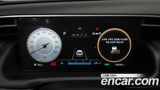 Hyundai Tucson Hybrid 2022 — Şəkil 18/20