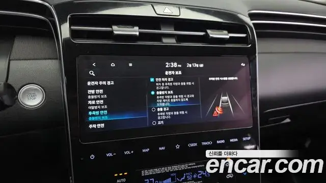 Hyundai Tucson Hybrid 2022 — Şəkil 10/20