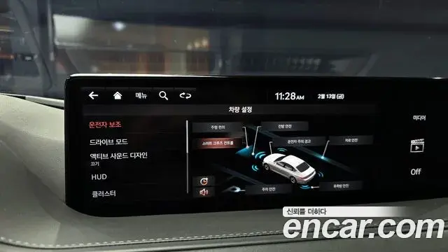 Genesis G80 2020 — Şəkil 6/20