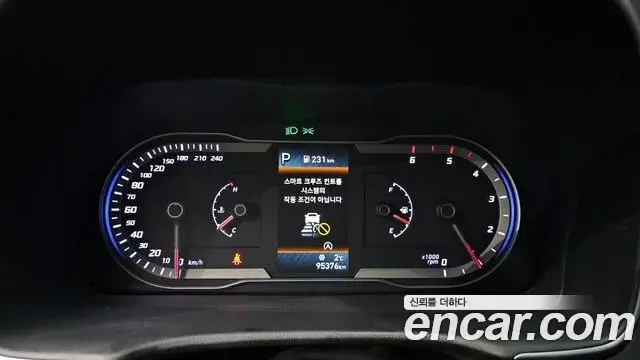 Hyundai Tucson Hybrid 2022 — Şəkil 11/20