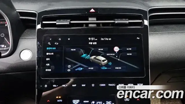 Hyundai Tucson Hybrid 2022 — Şəkil 16/20