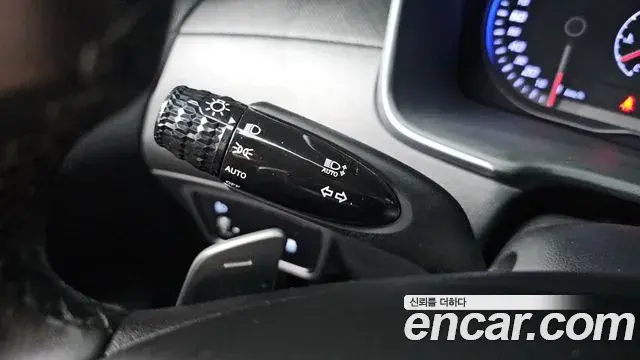 Hyundai Tucson Hybrid 2022 — Şəkil 20/20