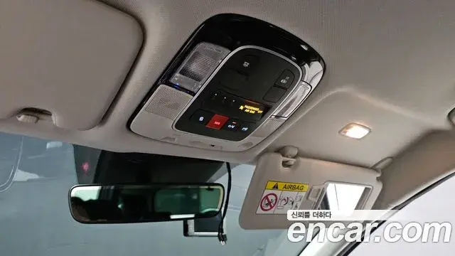 Hyundai Tucson Hybrid 2022 — Şəkil 1/20