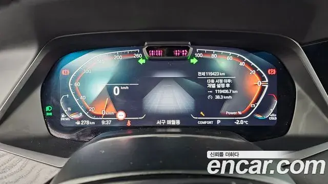 BMW X7 2021 — ფოტო 9/20