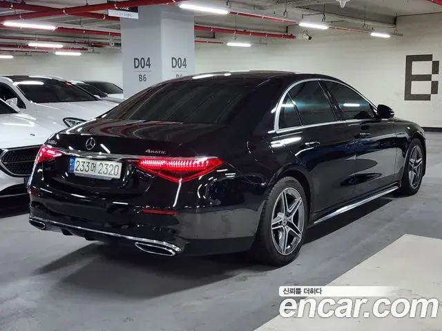 Mercedes-Benz S-Class 2021 — Photo 10/20