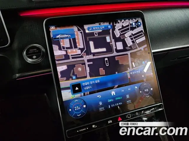 Mercedes-Benz S-Class 2021 — Photo 18/20