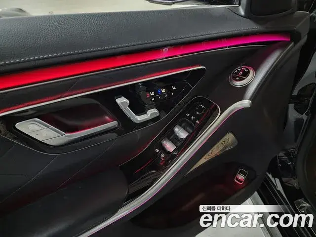 Mercedes-Benz S-Class 2021 — Photo 17/20