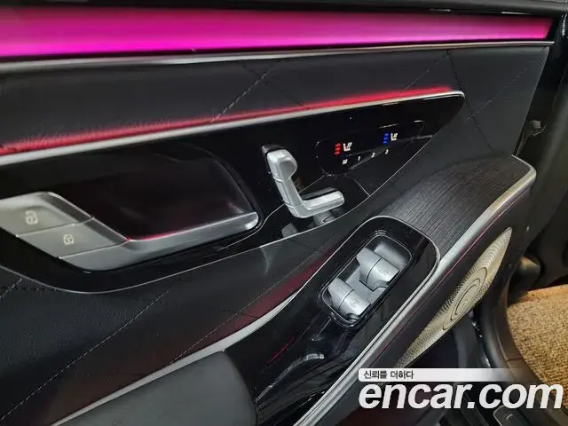 Mercedes-Benz S-Class 2021 — Photo 15/20