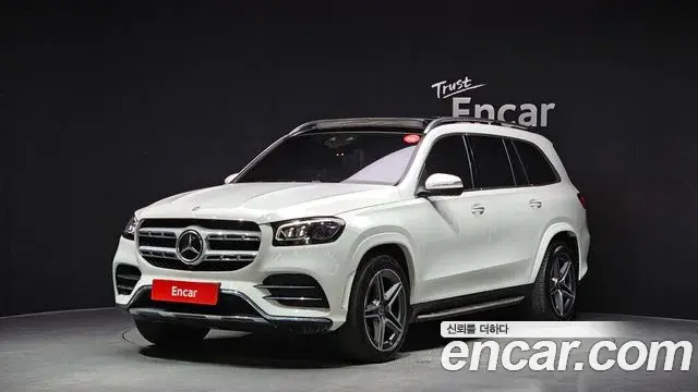 Mercedes-Benz GLS-Class 2022 — Şəkil 8/20